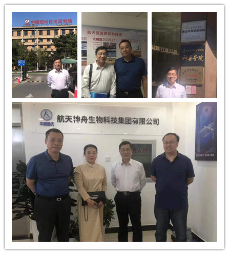 BB电子游戏·(中国)官方官网