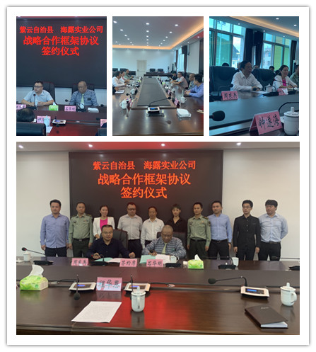 BB电子游戏·(中国)官方官网