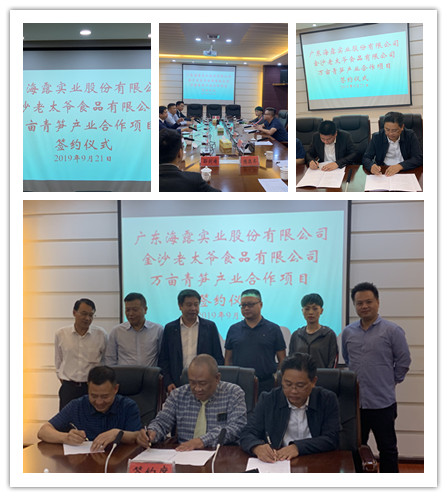 BB电子游戏·(中国)官方官网