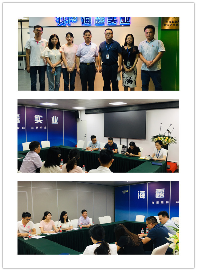 BB电子游戏·(中国)官方官网