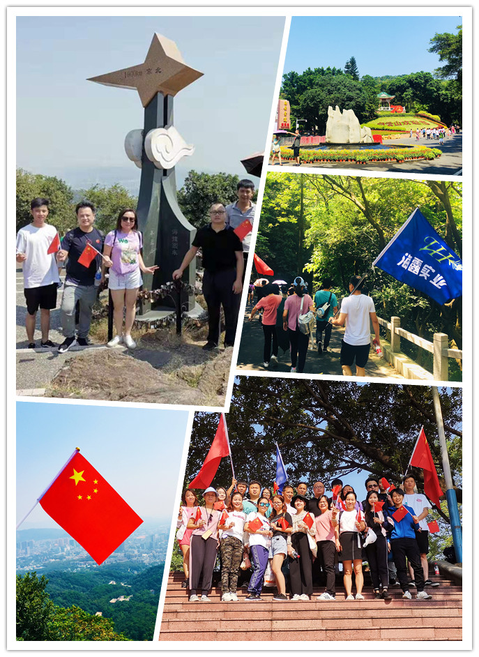 BB电子游戏·(中国)官方官网