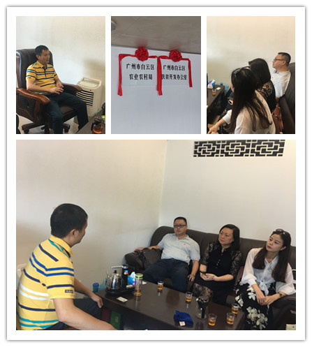 BB电子游戏·(中国)官方官网