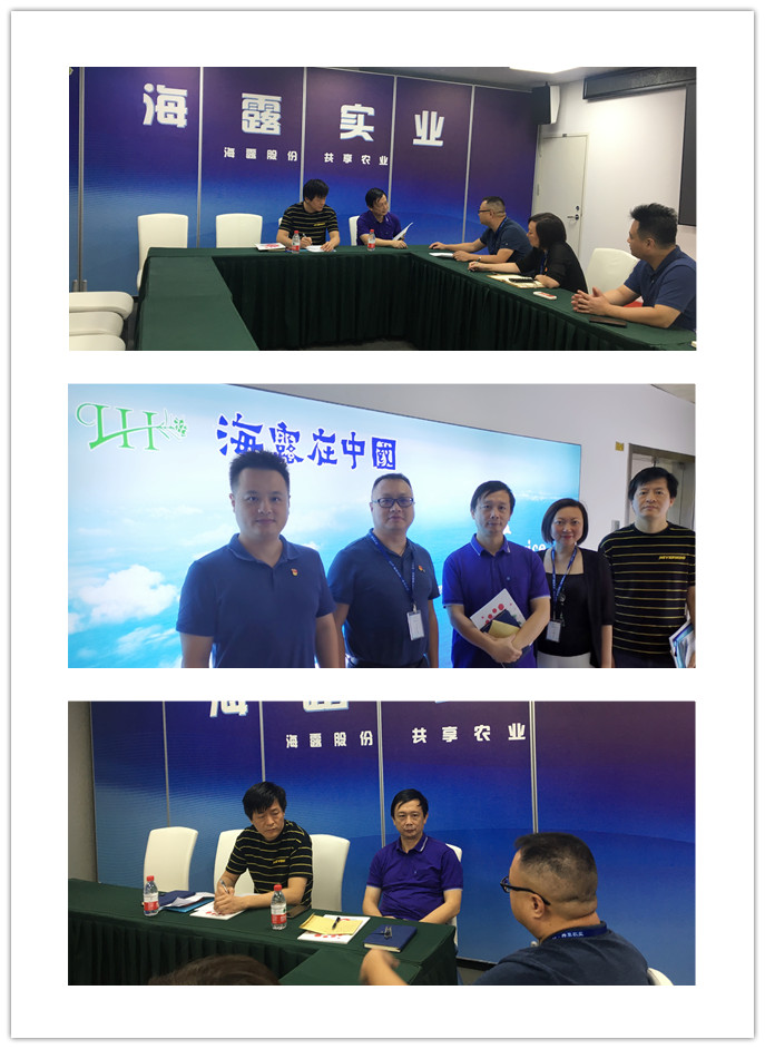 BB电子游戏·(中国)官方官网