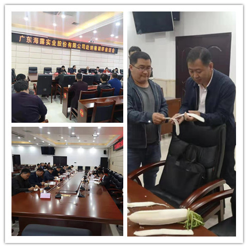 BB电子游戏·(中国)官方官网