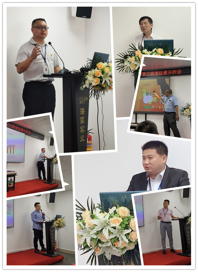 BB电子游戏·(中国)官方官网