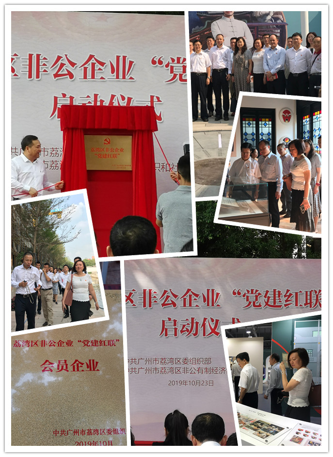 BB电子游戏·(中国)官方官网