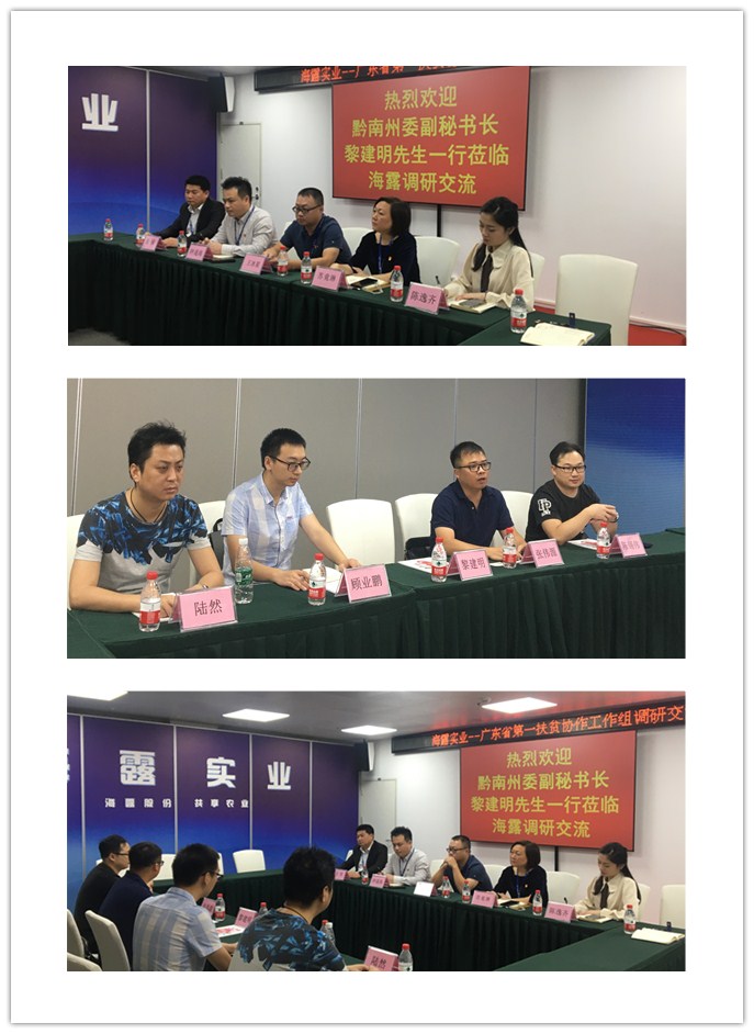 BB电子游戏·(中国)官方官网