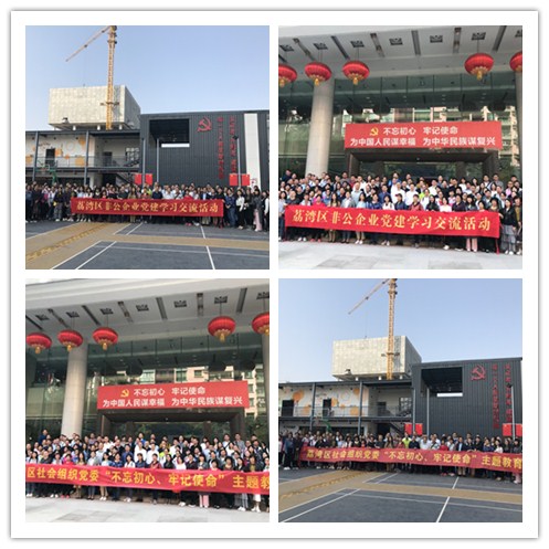 BB电子游戏·(中国)官方官网