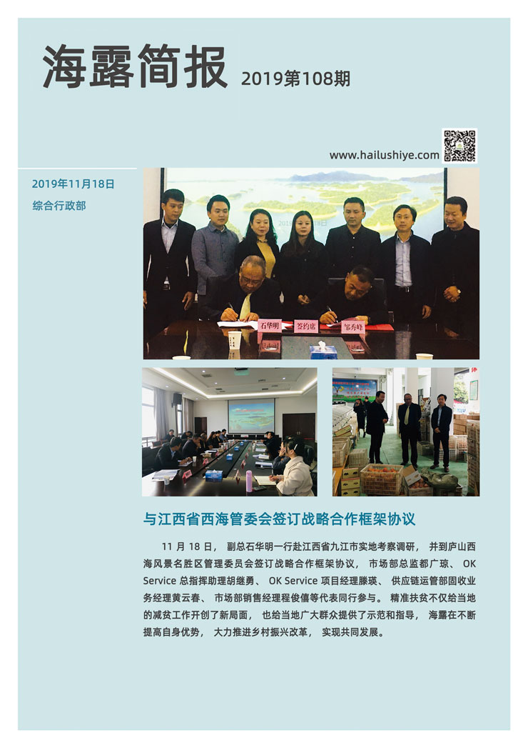 BB电子游戏·(中国)官方官网