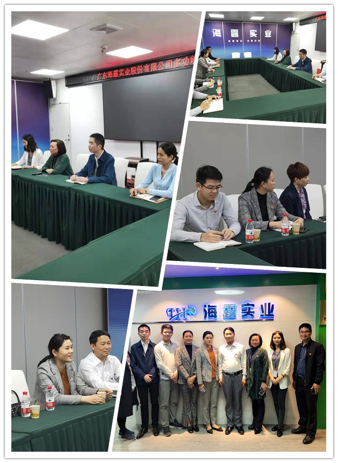 BB电子游戏·(中国)官方官网