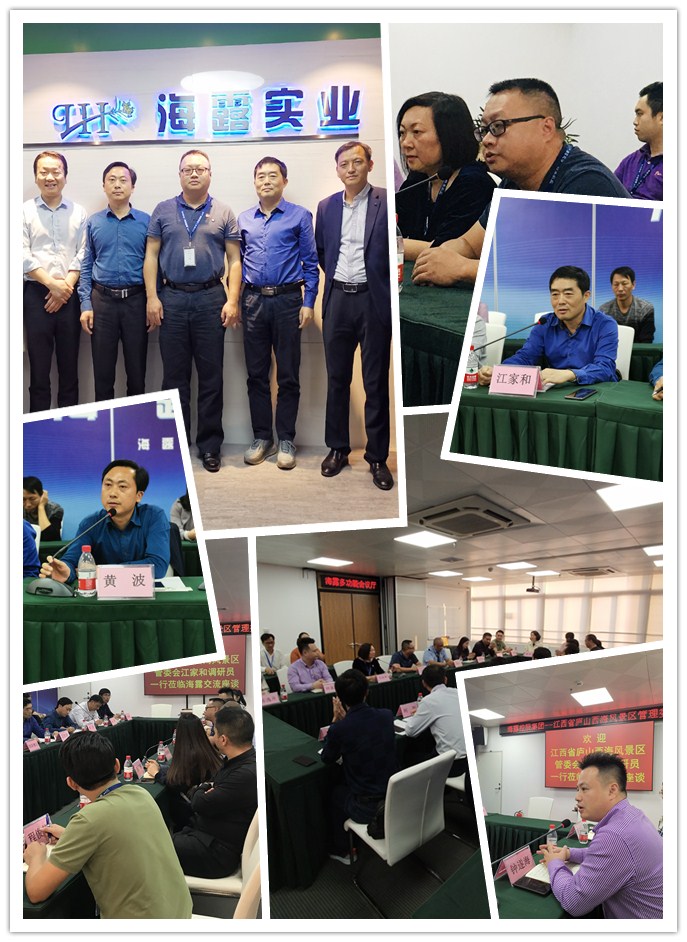 BB电子游戏·(中国)官方官网