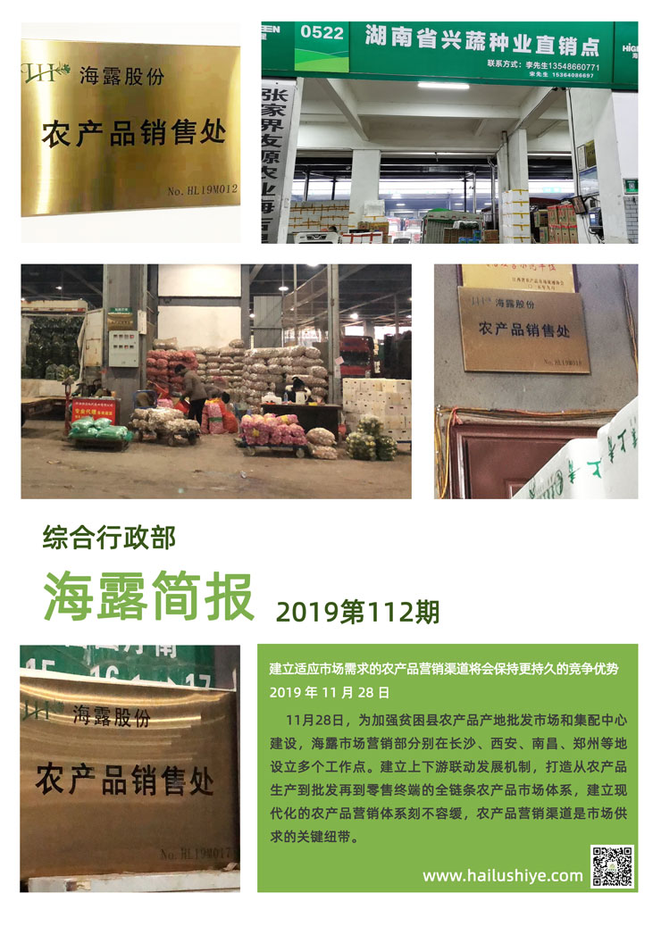 BB电子游戏·(中国)官方官网