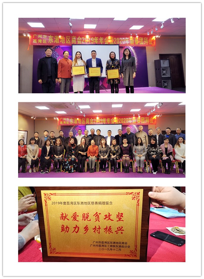 BB电子游戏·(中国)官方官网