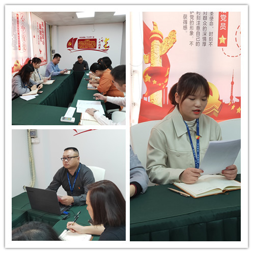 BB电子游戏·(中国)官方官网