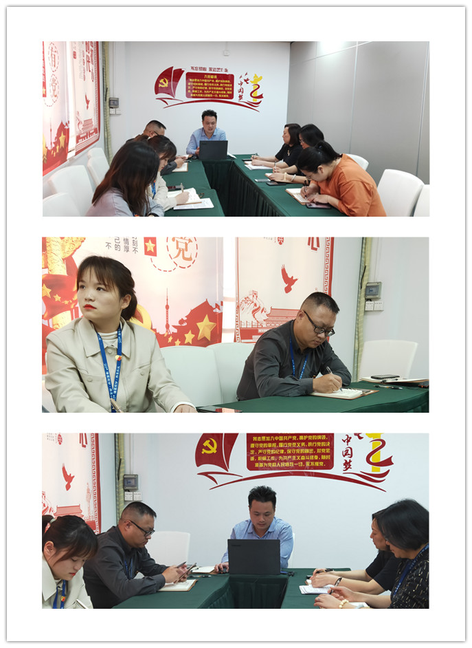 BB电子游戏·(中国)官方官网