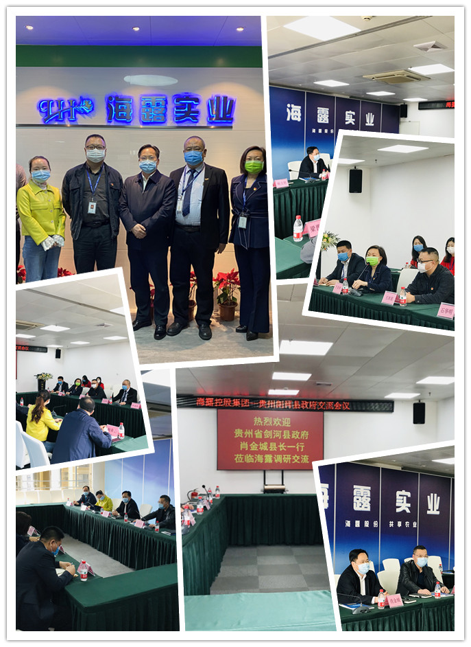 BB电子游戏·(中国)官方官网