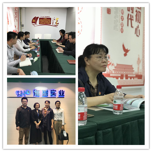 BB电子游戏·(中国)官方官网