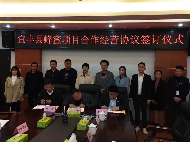 BB电子游戏·(中国)官方官网