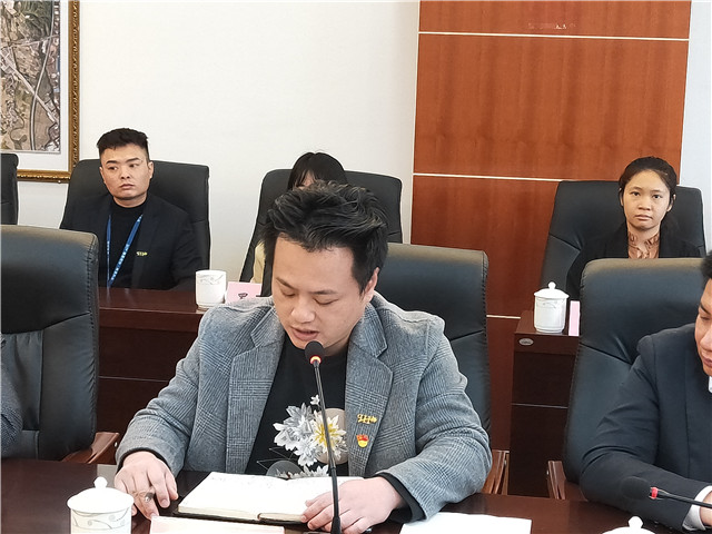 BB电子游戏·(中国)官方官网