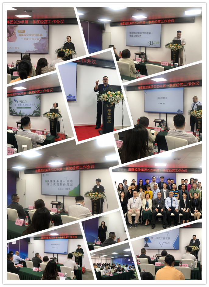 BB电子游戏·(中国)官方官网