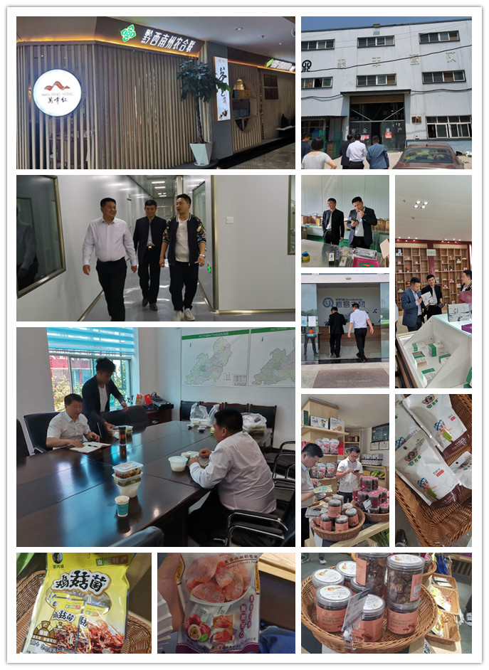 BB电子游戏·(中国)官方官网