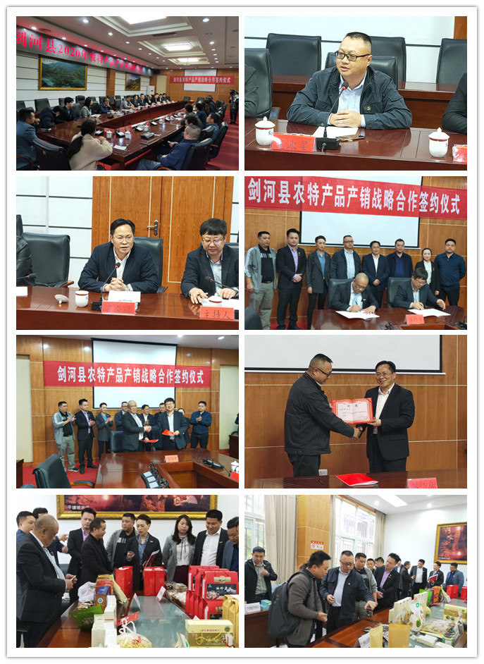 BB电子游戏·(中国)官方官网