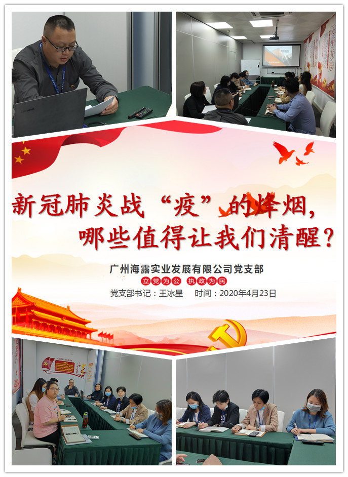 BB电子游戏·(中国)官方官网