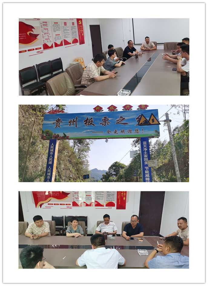 BB电子游戏·(中国)官方官网