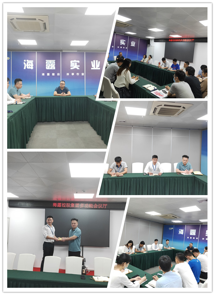 BB电子游戏·(中国)官方官网