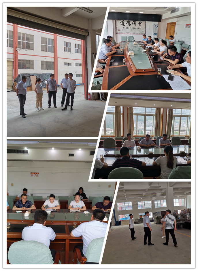 BB电子游戏·(中国)官方官网