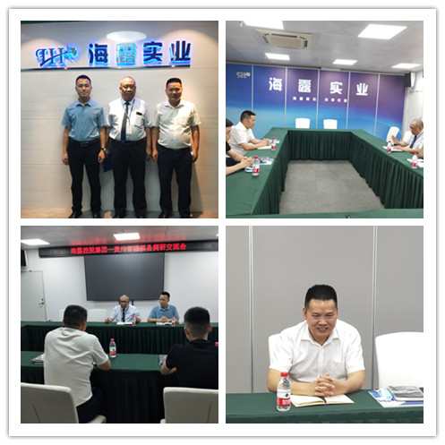 BB电子游戏·(中国)官方官网