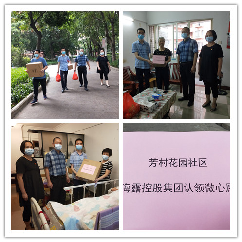 BB电子游戏·(中国)官方官网