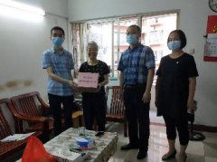 点亮人民“微心愿”，BB电子游戏党支部在行动