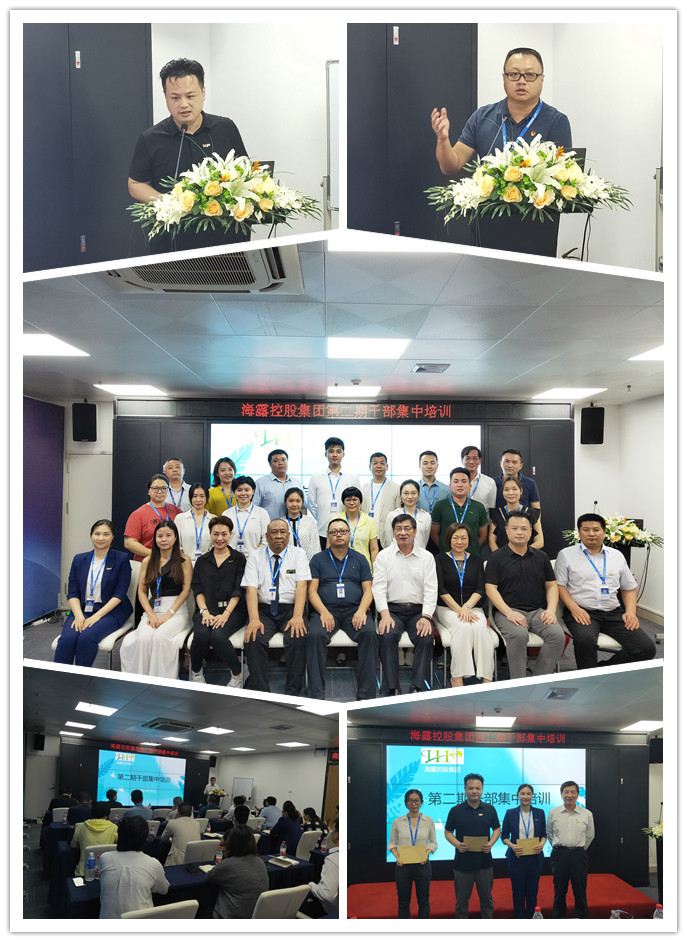 BB电子游戏·(中国)官方官网