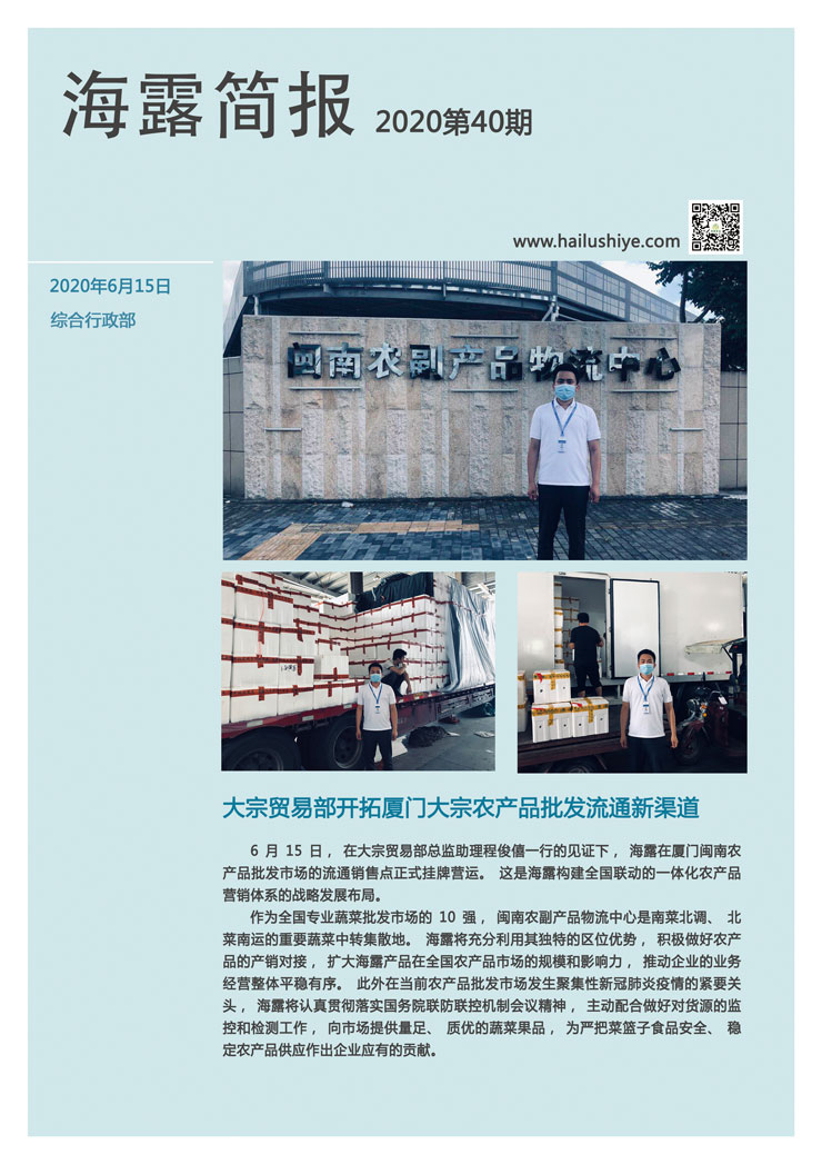 BB电子游戏·(中国)官方官网