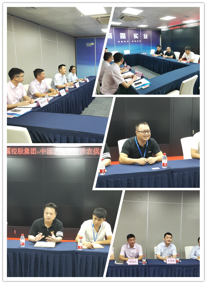 BB电子游戏·(中国)官方官网