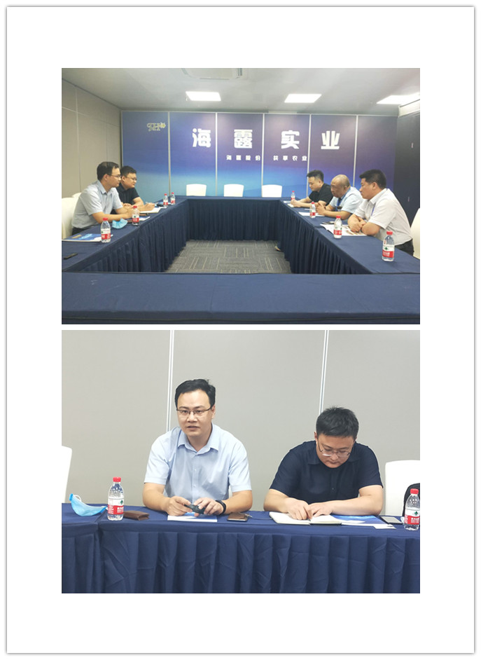 BB电子游戏·(中国)官方官网