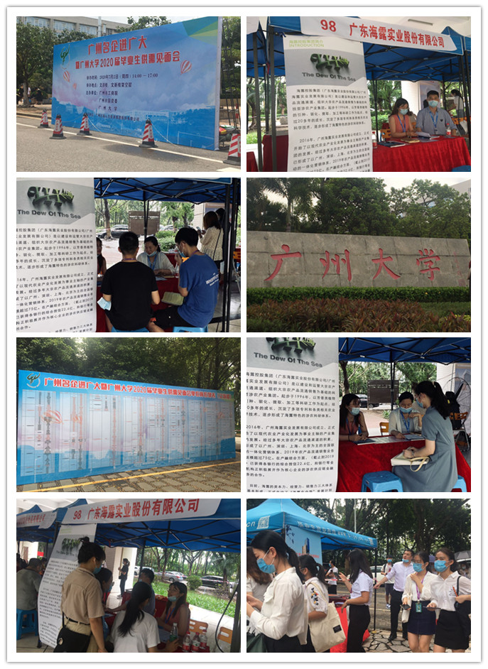 BB电子游戏·(中国)官方官网