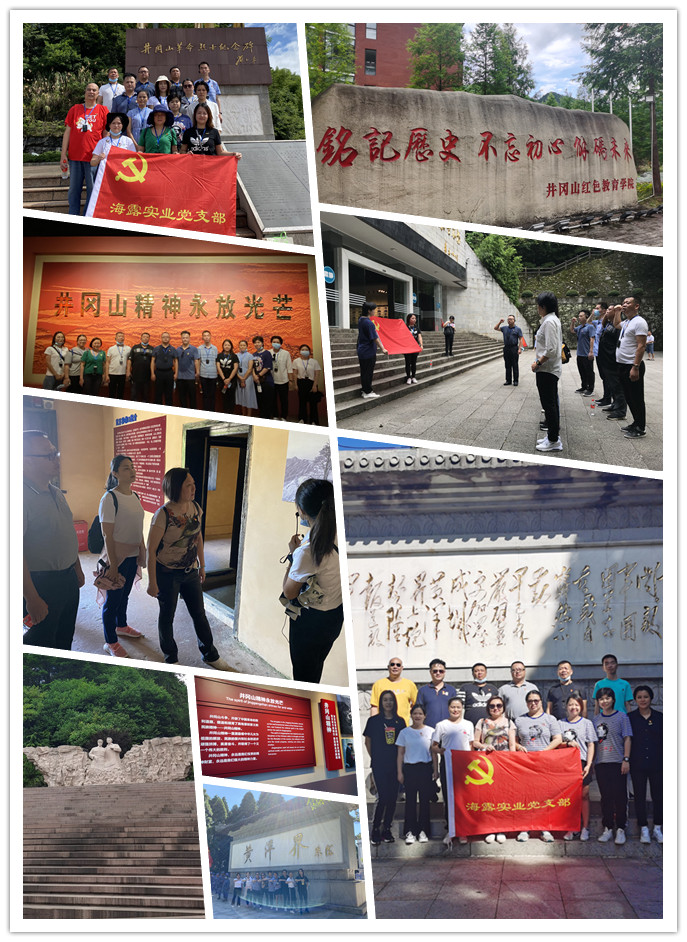 BB电子游戏·(中国)官方官网