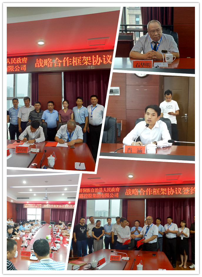 BB电子游戏·(中国)官方官网