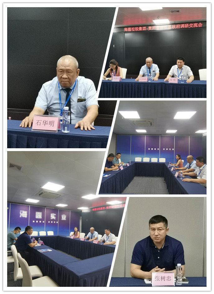 BB电子游戏·(中国)官方官网