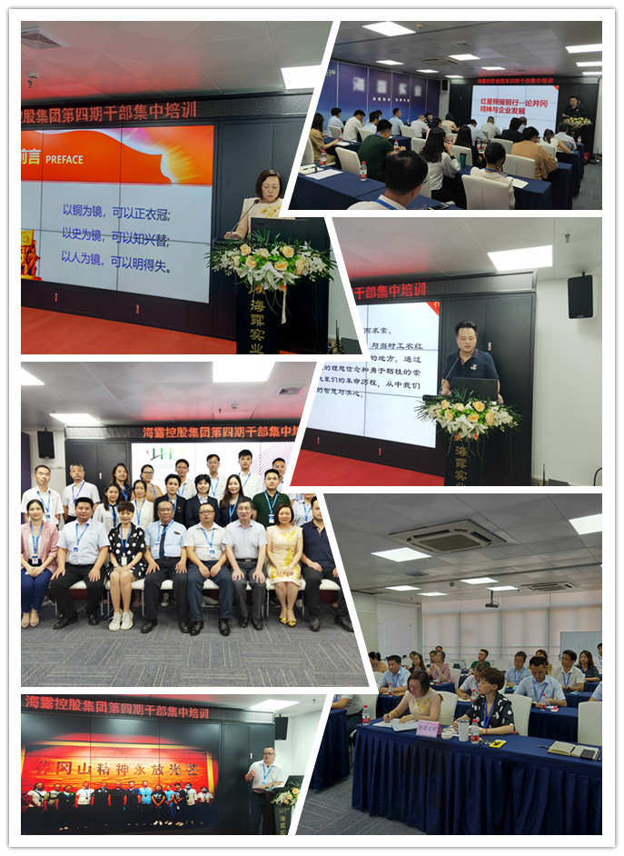 BB电子游戏·(中国)官方官网