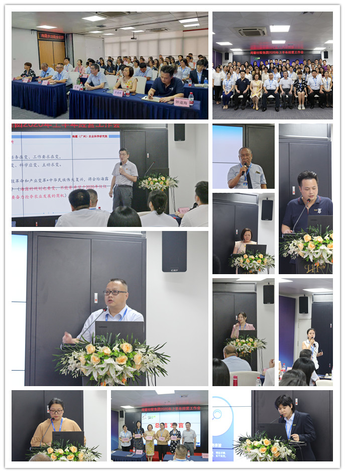 BB电子游戏·(中国)官方官网