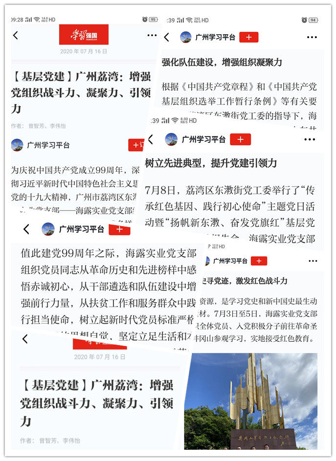 BB电子游戏·(中国)官方官网