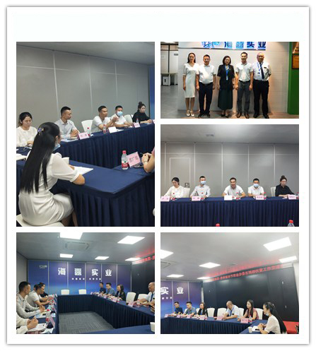 BB电子游戏·(中国)官方官网