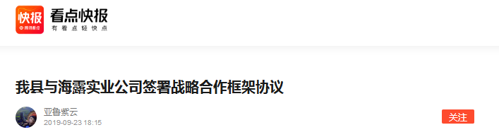 BB电子游戏·(中国)官方官网