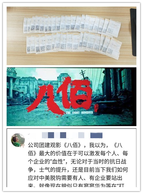 BB电子游戏·(中国)官方官网