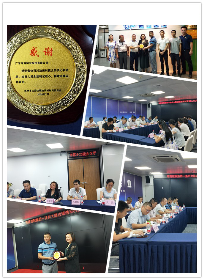 BB电子游戏·(中国)官方官网