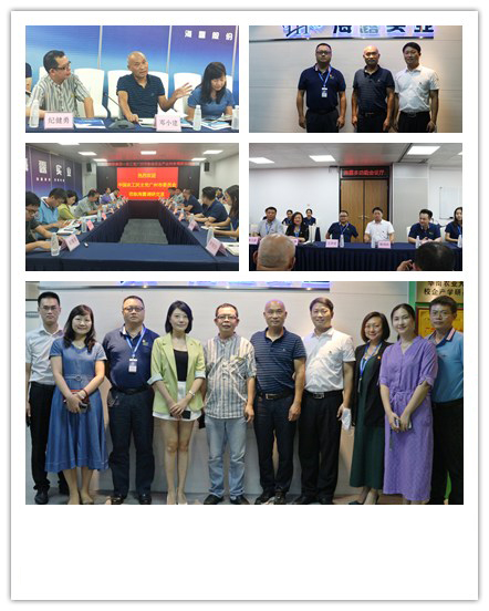 BB电子游戏·(中国)官方官网