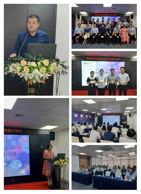 BB电子游戏·(中国)官方官网